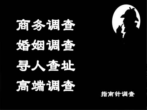 潮州侦探可以帮助解决怀疑有婚外情的问题吗